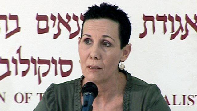 Samar Haran (Photo: Roee Gazit)