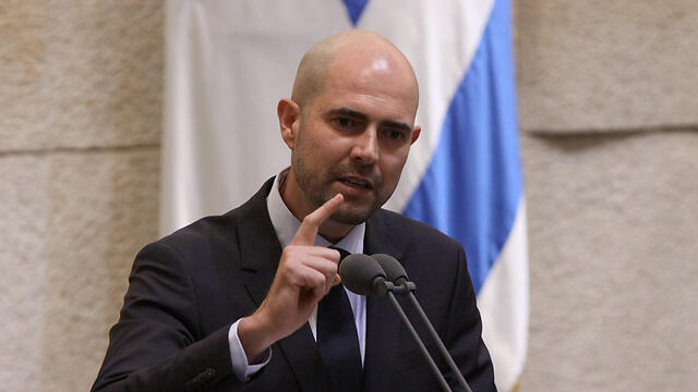 Likud MK Amir Ohana