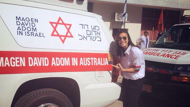 Yael Newman, who worked as a paramedic in Australia