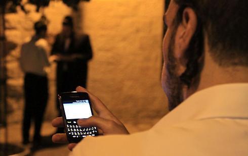 The ultra-Orthodox in Israel have been embracing technology at an increasing rate. (Photo: Miki Alon) (צילום: מיקי אלון) The ultra-Orthodox in Israel have been embracing technology at an increasing rate. (Photo: Miki Alon)