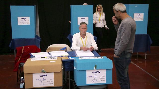 Праймериз в Ликуде (архив). Фото: Моти Кимхи