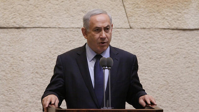 Netanyahu would lose 1/6th of his power if elections were held today (Photo: Knesset Spokesman) (צילום: דוברות הכנסת) Netanyahu would lose 1/6th of his power if elections were held today (Photo: Knesset Spokesman)