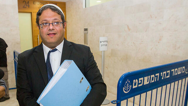 Itamar Gvir (Photo: Ido Erez)