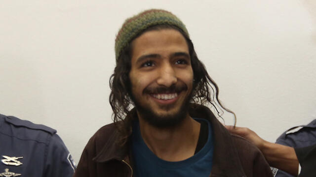 Groom Yakir Ashbal (Photo: Gil Yohanan) (צילום: גיל יוחנן) Groom Yakir Ashbal (Photo: Gil Yohanan)