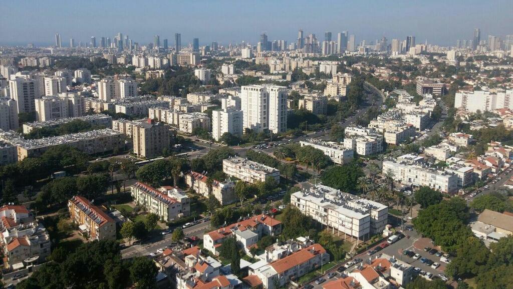 Ramat Gan 