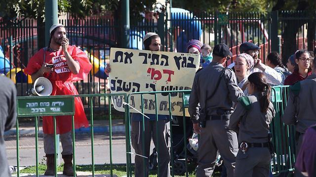 Protest against arrest of the Jewish suspects (Photo: Motti Kimchi)
