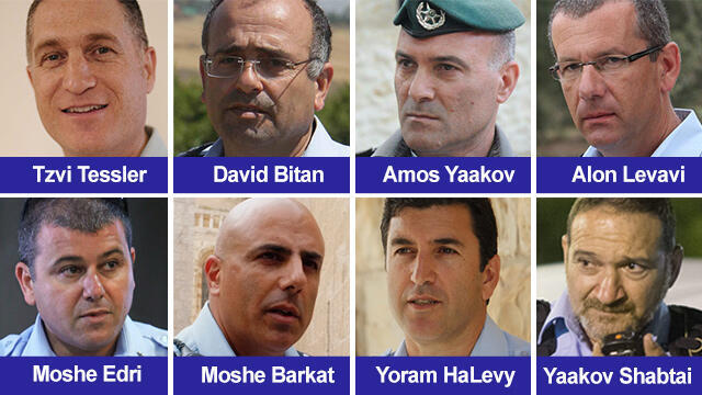 Photos: Gadi Kabalo, Alex Kolomoisky, Tal Shahar, Police Spokesman