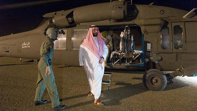 Saudi Arabian Defense Minister Prince Mohammad bin Salman