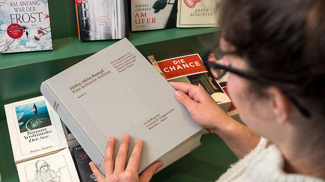 New annotated version (Photo: EPA)