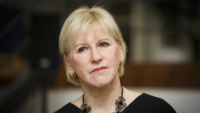 Swedish Foreign Minister Margot Wallström (Photo: GettyImages) (צילום: gettyimages) Swedish Foreign Minister Margot Wallström (Photo: GettyImages)
