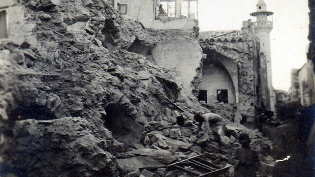 Землетрясение 1927 года. Фото: архив Хайфского университета (באדיבות אוניברסיטת חיפה) Землетрясение 1927 года. Фото: архив Хайфского университета