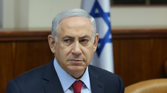 Prime Minister Netanyahu (Photo: Amit Shabi)