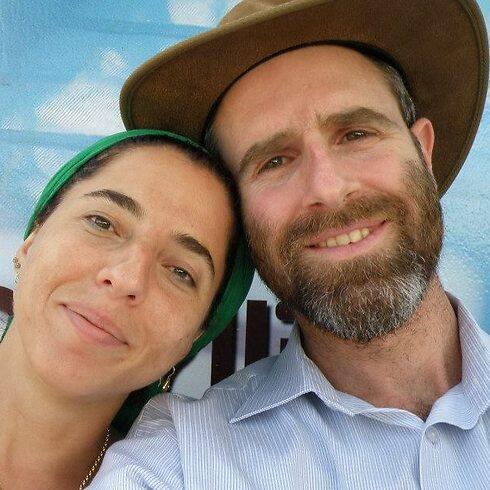 Натан и Дафна