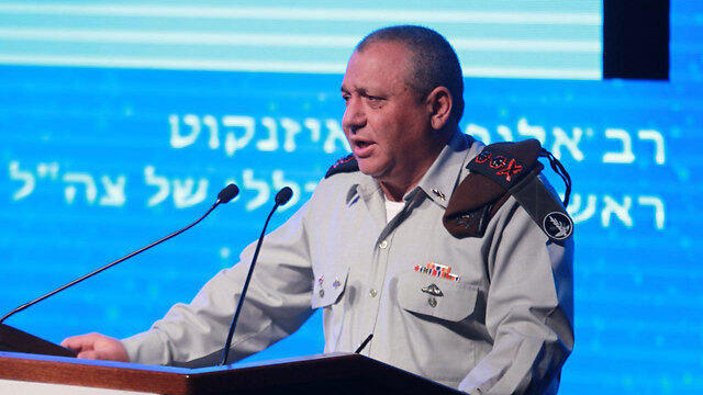Chief of Staff Gadi Eizenkot (Photo: Motti Kimchi) (צילום: מוטי קמחי) Chief of Staff Gadi Eizenkot (Photo: Motti Kimchi)