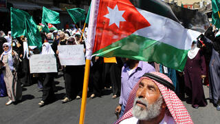 Братья-мусульмане 