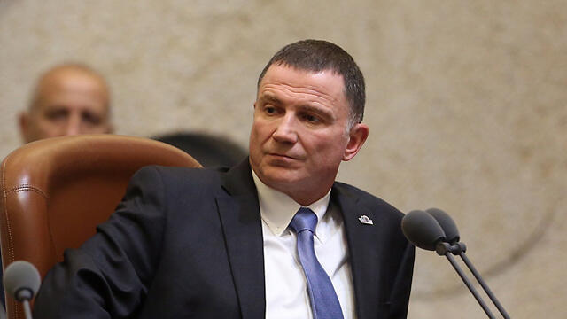 Knesset Speaker Yuli Edelstein (Photo: Gil Yohanan) (צילום: גיל יוחנן) Knesset Speaker Yuli Edelstein (Photo: Gil Yohanan)
