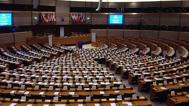 The European Union Parlaiment (Photo: Tazpit)