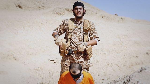 77% of young Arab adults are worried by ISIS.