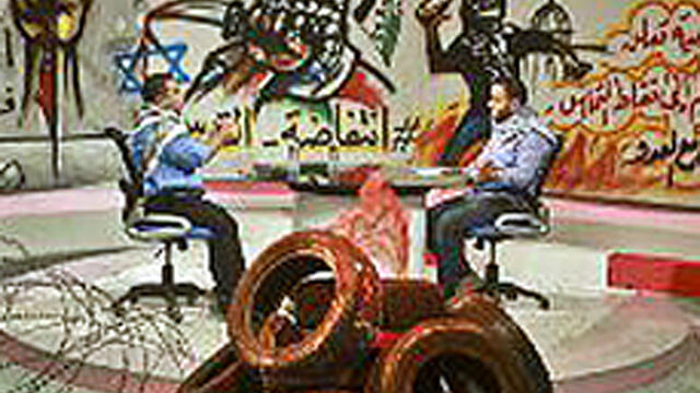 Hamas' Al-Aqsa television studiosnullnull Hamas' Al-Aqsa television studios