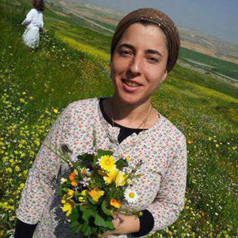 Dafna Meir. Killed in her home.