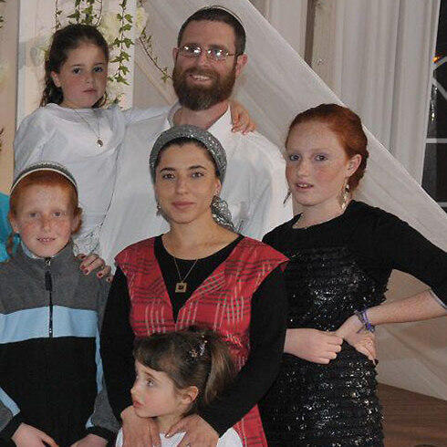 Dafan Meir (Center), seen with her family, was murdered by a teenage stabber in January 2016
