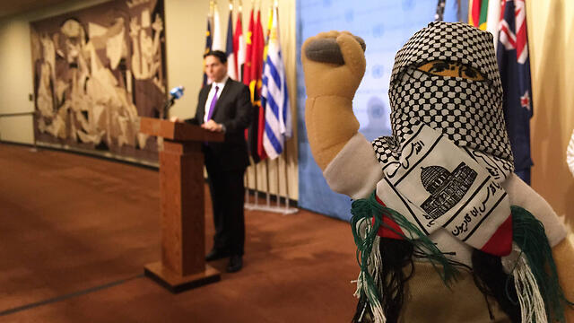 Terror dolls (Photo: AP)