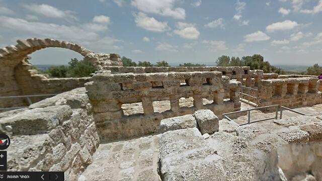 Ceasaria (Photo: Google Street View)