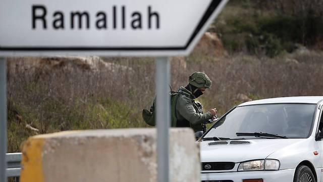 Photo: AFP (צילום: AFP) Photo: AFP