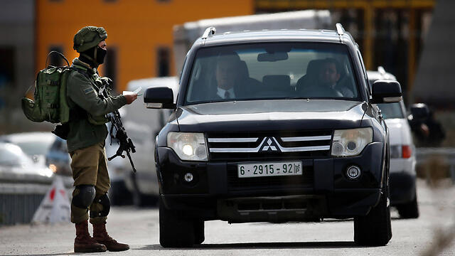 Photo: AFP (צילום: AFP) Photo: AFP