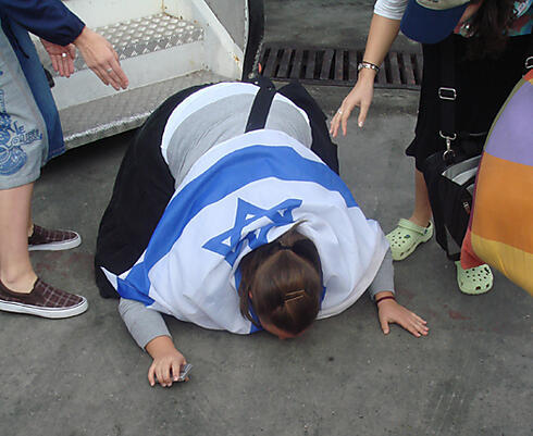 Фото: Амнон Маренда (צילום: אמנון מרנדה) Фото: Амнон Маренда