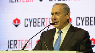 הפקרה, רשלנות - ומאגרי מידע חשופים: מחדל הסייבר