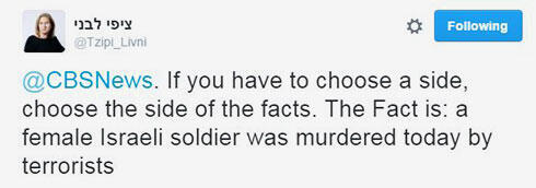 Zionist Union MK Tzipi Livni's response to the CBS headline.nullnull Zionist Union MK Tzipi Livni's response to the CBS headline.