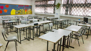 Пустой класс в одной из израильских школ