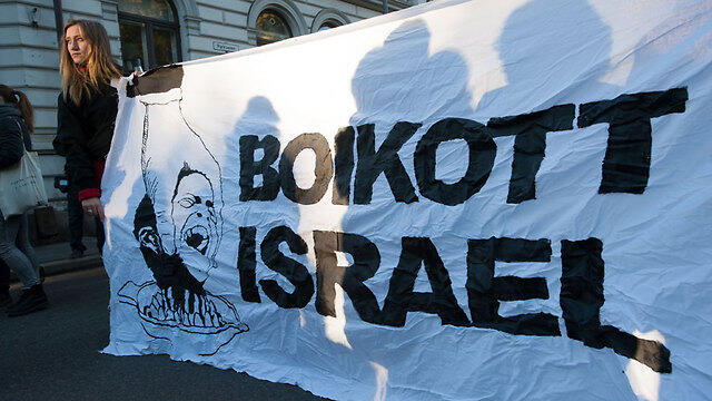 Активисты BDS призывают к бойкоту Израиля в Швеции. Фото: Shutterstock (צילום: shutterstock) Активисты BDS призывают к бойкоту Израиля в Швеции. Фото: Shutterstock