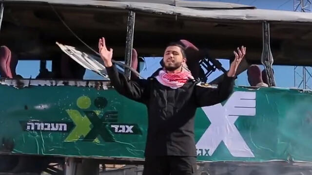 "Egged Transportation" written on the bus