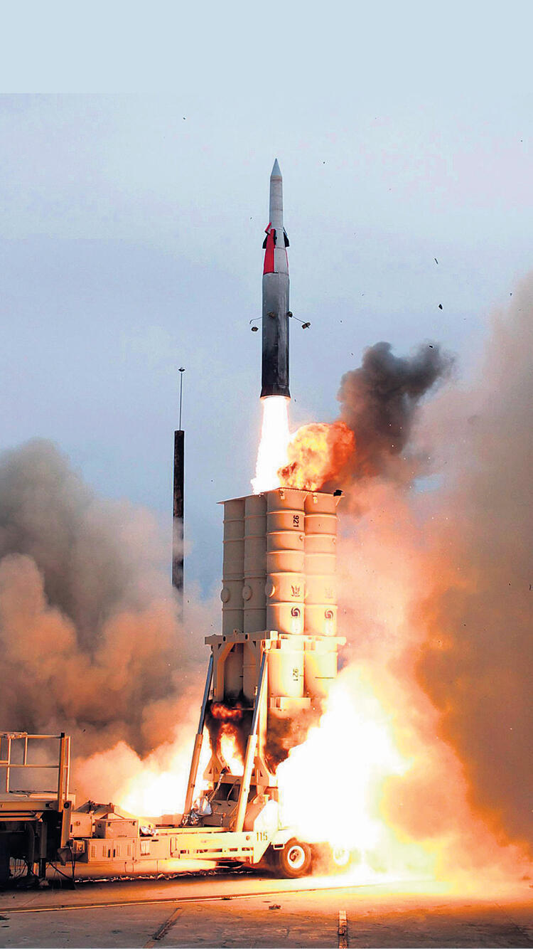 The Arrow missile interceptor.nullnull The Arrow missile interceptor.