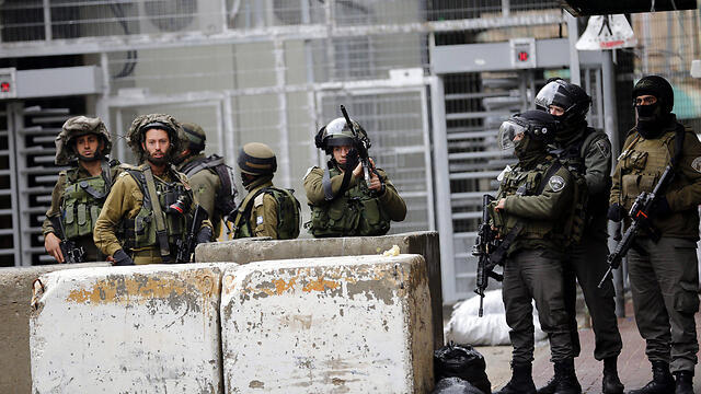 Photo: EPA (צילום: EPA) Photo: EPA