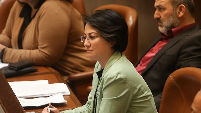 Joint List MK Haneen Zoabi (Photo: Alex Kolomoisky) (צילום: אלכס קולומויסקי) Joint List MK Haneen Zoabi (Photo: Alex Kolomoisky)