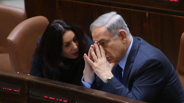 PM Netanyahu and Minister Miri Regev