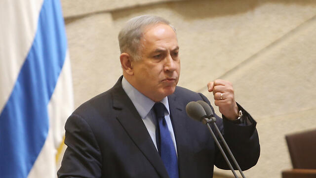 Netanyahu speaking at the Knesset (Photo: Alex Kolomoisky) (צילום: אלכס קולומויסקי) Netanyahu speaking at the Knesset (Photo: Alex Kolomoisky)