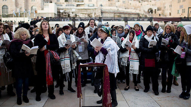 Women at the Wall praying in front of the Western Wall (Photo: EPA)