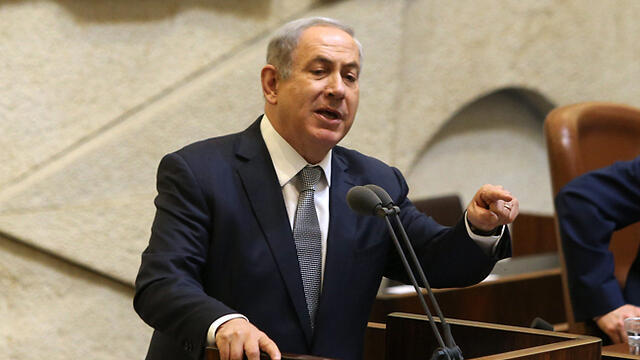 Prime Minister Netanyahu (Photo: Amit Shabi) (צילום: עמית שאבי) Prime Minister Netanyahu (Photo: Amit Shabi)