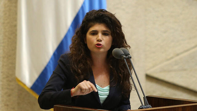 Knesset Member Sharren Haskel (Photo: Amit Shabi)