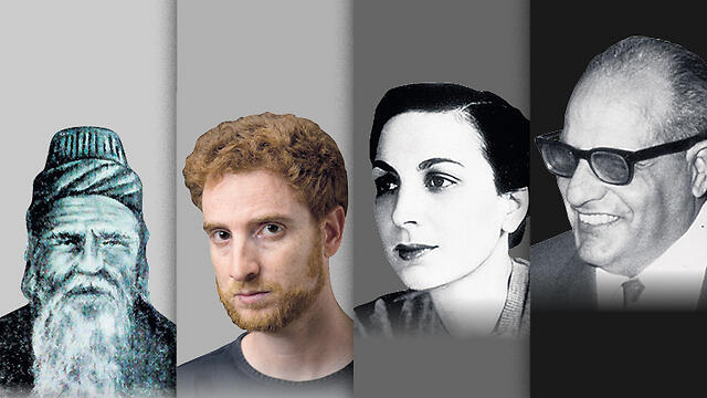 Rabbi Shalom Shabazi; poet, author and musician Shimon Adaf; writer Jacqueline Kahanoff; and author Mordechai Tabib. All were born with Mizrahi Jewish heritage. 