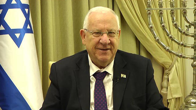 President Rivlin. Heavily criticized the new bill. (Photo: Eli Mandelbaum)