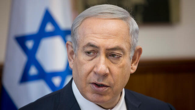 Prime Minister Benjamin Netanyahu (Photo: Olivier Fitoussi) (צילום: אוליבייה פיטוסי) Prime Minister Benjamin Netanyahu (Photo: Olivier Fitoussi)