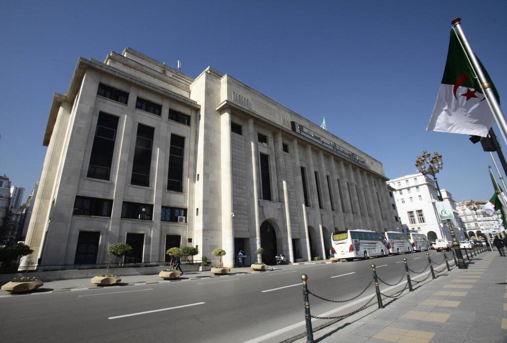 Algerian Parliament 