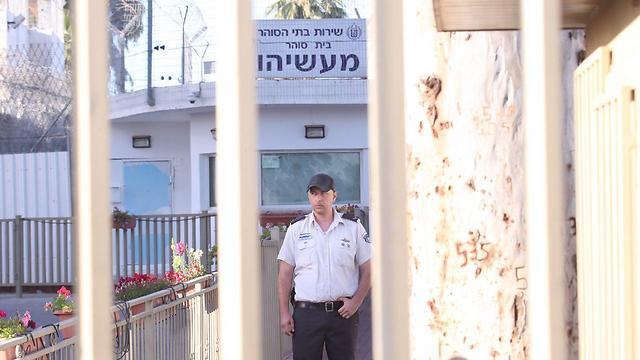 Maasiyahu Prison (Photo: Motti Kimchi) (צילום: מוטי קמחי) Maasiyahu Prison (Photo: Motti Kimchi)
