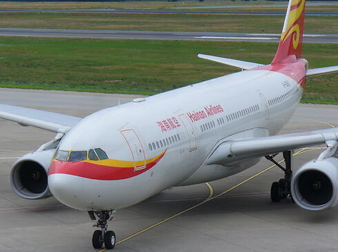 Hainan Chinese Airline plane