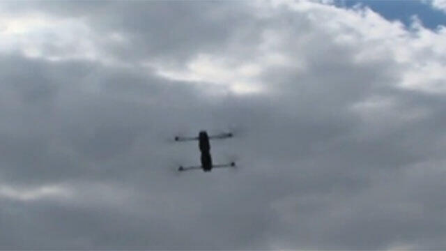 The drone in action (Photo: IAI)